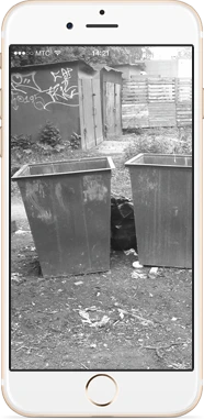 Серый экран